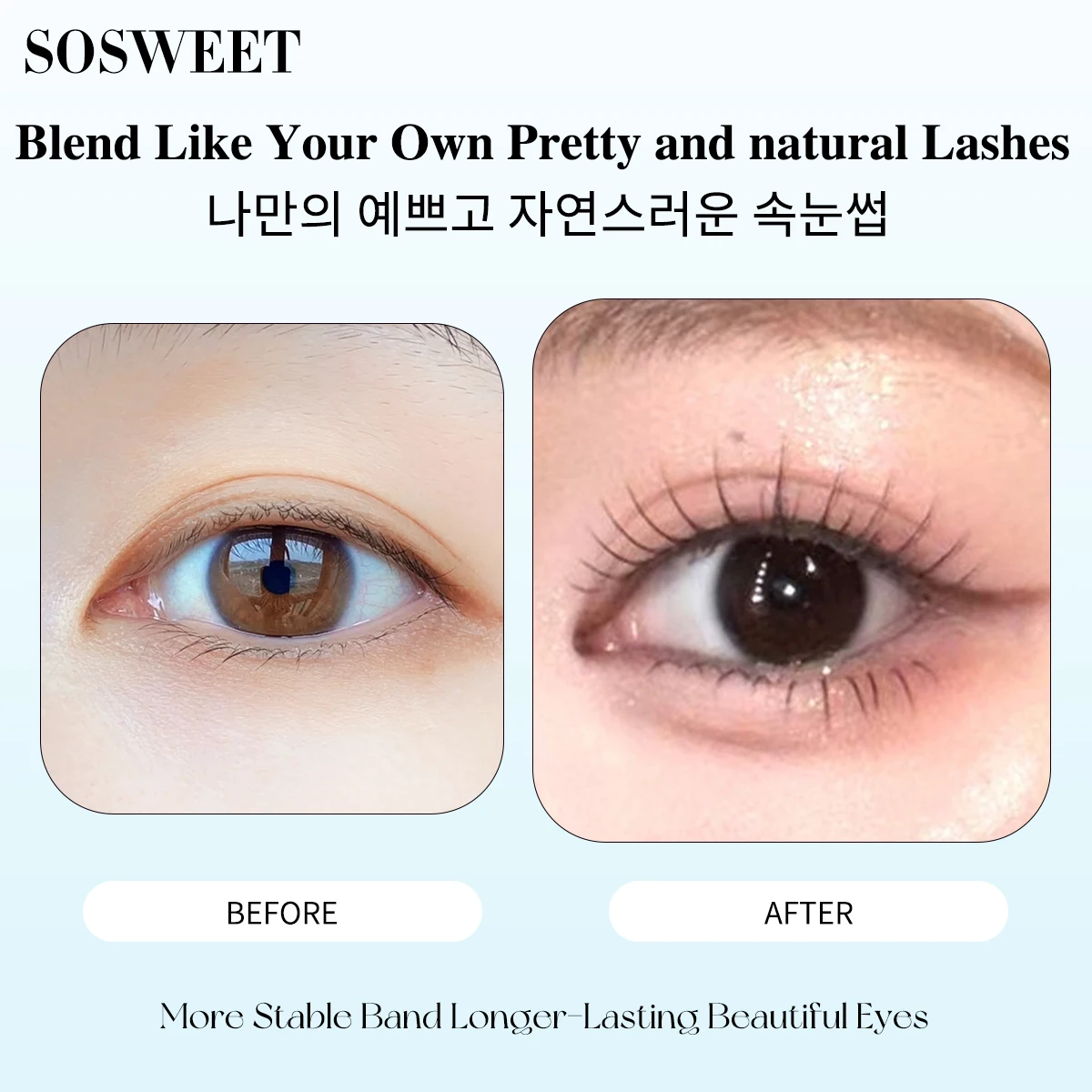 Ciglia autoadesive senza colla Cluster naturali ultra sottili Ciglia finte Zero Touch per principianti Facile applicazione