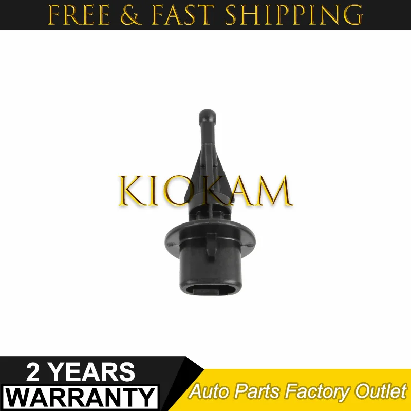 Intake Air Temperat…