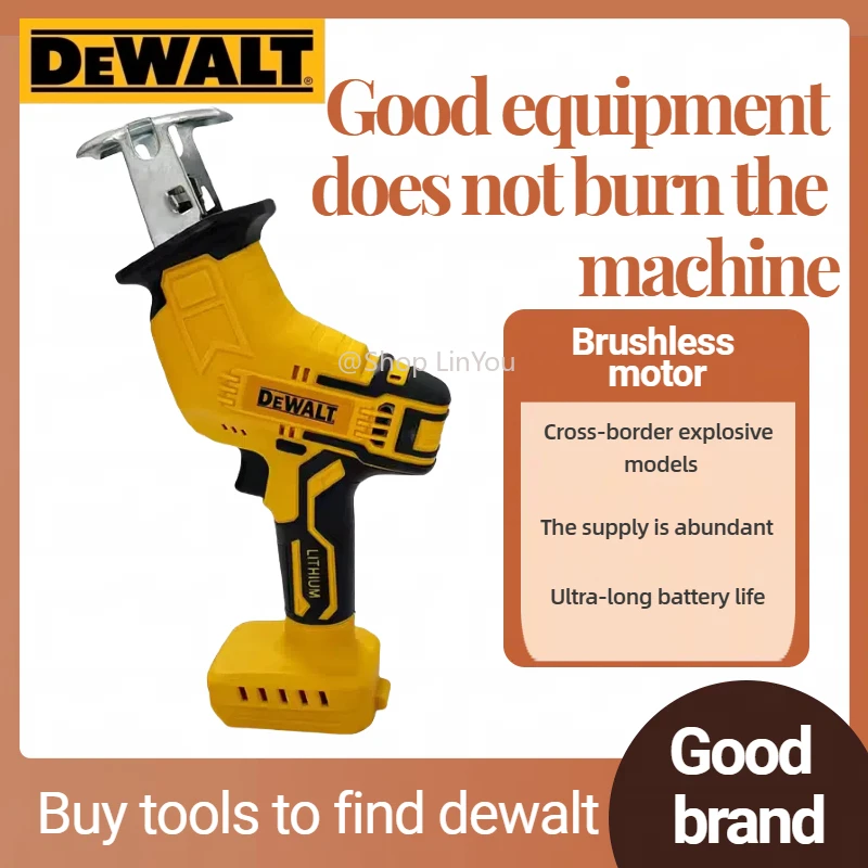 

Dewalt 2800 об/мин Аккумуляторная сабельная пила 20 В Бесщеточная электрическая пила Многофункциональная пила для резки металлических деревянных труб Электроинструмент