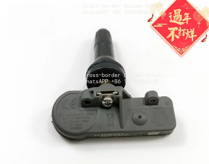 Compatible with Ford Mondeo built-in tire pressure sensor, Edge Focus, Mustang, Taurus, tire pressure monitoring sensor