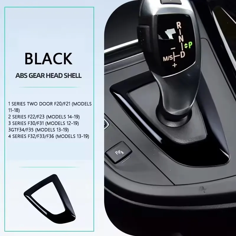 Carbon Fiber Texture ABS Gear Shift Panel Trim Cover For BMW 1 2 3 Series 3GT Interior Modification Decoration Sticker