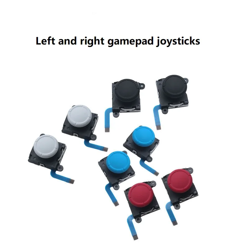 عصا التحكم لوحدة التحكم في الألعاب لـ NS Switch Lite ، عصا التحكم اليسرى واليمنى ، عصا التحكم ثلاثية الأبعاد ، ملحقات الألعاب