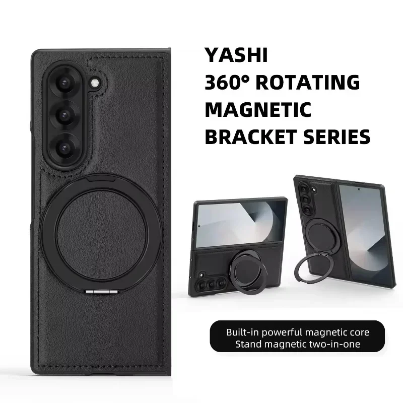 

360° Magnetic Ring Kickstand Business Leather Case for Magsafe Samsung Galaxy Z Fold 7 6 5 4 3 Macsafe Holder Hard Protect Cover