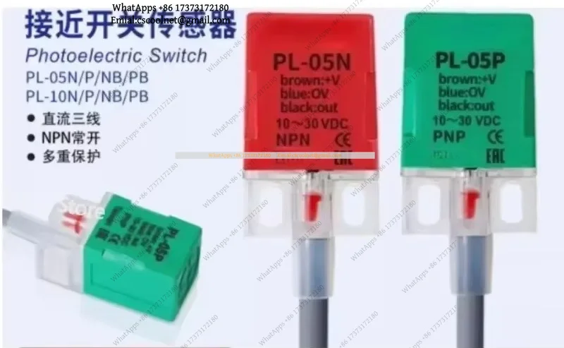 JS01 4PCS Proximity Switch Sensor for PS-05N PS-05NB PS-05PB PL-05N QL-05P