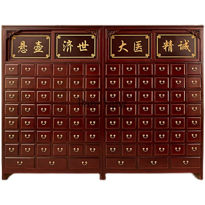 CYH solid wood traditional Chinese medicine cabinet economical and practical medicine bucket thickened wood dispensing table