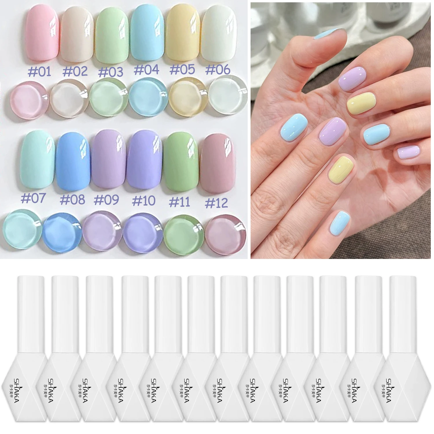 

1 шт. SHAKA Summer Nails Белый Зеленый Розовый Синий Гель-лак для ногтей 2025 Новый стиль Dopamine Macaron Цвет Nail Salon Nail Art