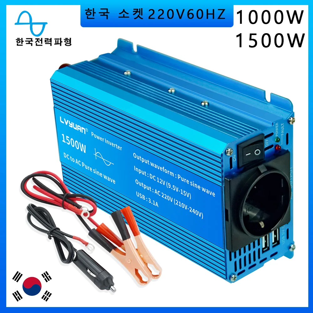 

인버터 60 Гц DC 12 В в AC 220 В 1000 Вт 1500 Вт Пиковая мощность 50 Гц Двойное USB-трансформатор для быстрой зарядки Автомобильный солнечный инвертор 한국형 차량용 인버터