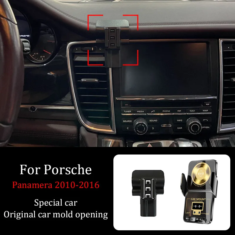 Car Phone Holder For Porsche Panamera 2010-2016 Fixed Base DIY Screen Projection QI Wireless Charger Automatic Clamping Bracket