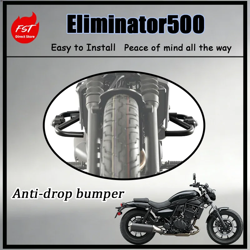 

FOR Durable Anti-Deformation Protection Bar Eliminator 500 Thickened Pipe Structure Impact Absorption Long-Term Reliability