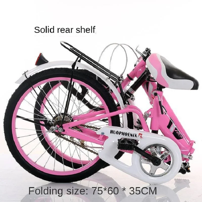 Selfree 20 Inch Folding Bicycle Light Road Adult Primary And Secondary School Students Children\'s RidingTools DropShipping 2023