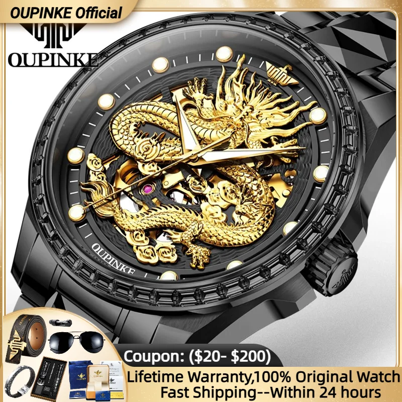 

OUPINKE Gold Dragon Mechanical Men Watch Luxury Imported Movement Tungsten steel Band TOP Brand Original Automatic Men's Watches