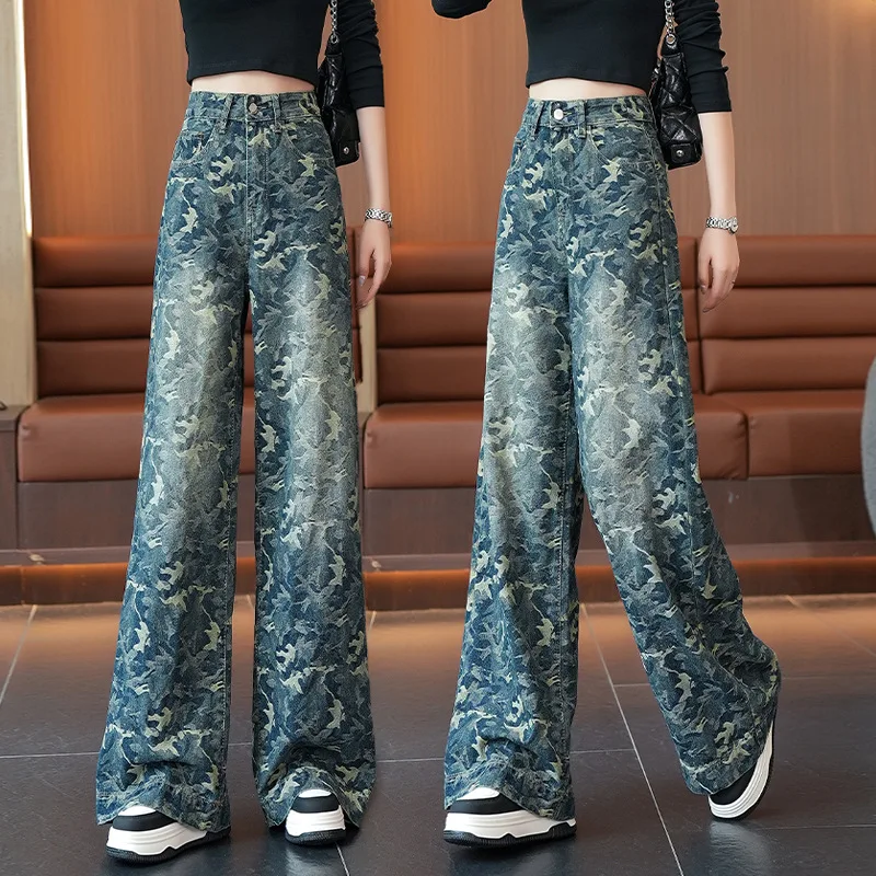 

Американские ретро камуфляжные жаккардовые широкие джинсы для женщин, осенние новые свободные модные брюки с высокой талией в ленивом стиле