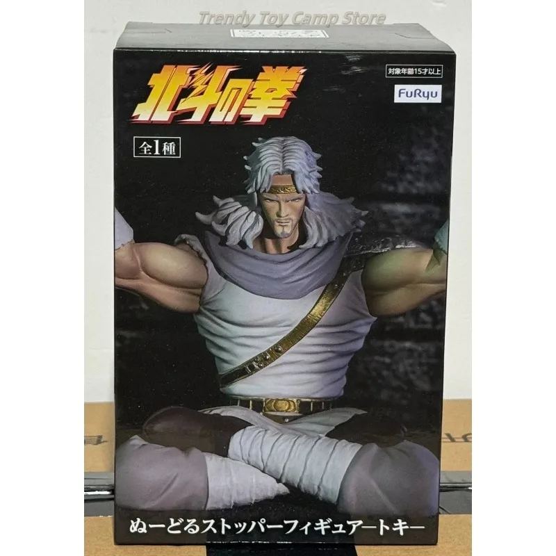 

【В наличии】Fuyu Noodles Фаршированный кулак Polaris Toki Модель персонажа из мультфильма Игрушка Подарочная коллекция Украшения