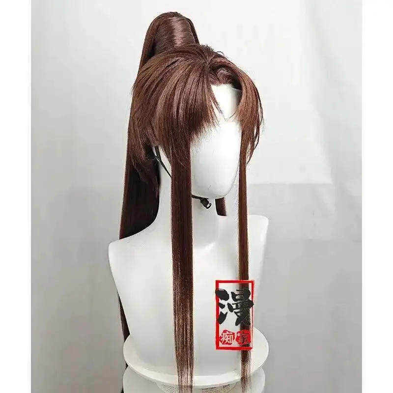 DY20Styled رماد المملكة Guangling الأمير كوس شعر مستعار 40 سنتيمتر براون مقاومة للحرارة الاصطناعية الشعر هالوين شعر مستعار للحفلات + غطاء شعر مستعار 25 #3
