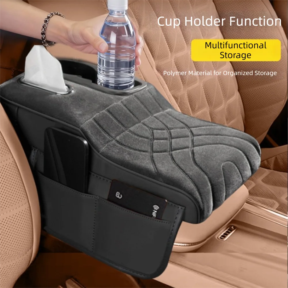 

Портативная подушка для подлокотника центральной консоли, многофункциональная подушка для подлокотника автомобиля из искусственной кожи, увеличивающая высоту