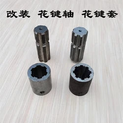 Tractor Agricultural Machinery Modification Six-key Eight-key Spline Shaft Sleevevariable Diameter Sleeve Coupling