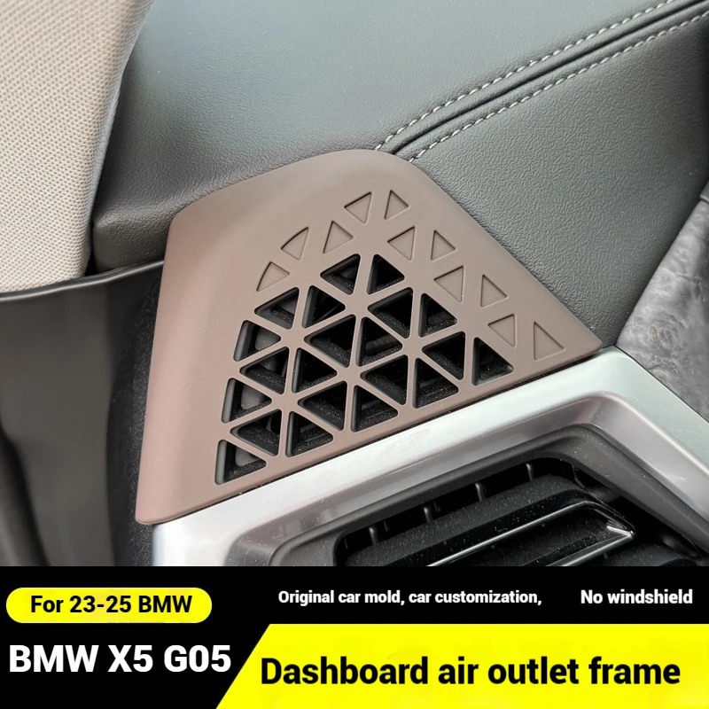 

Для BMW X5 X6 X7 G05 G06 G07 2023-2025ABS приборная панель автомобиля боковое вентиляционное отверстие декоративная рамка крышка наклейка аксессуары для интерьера
