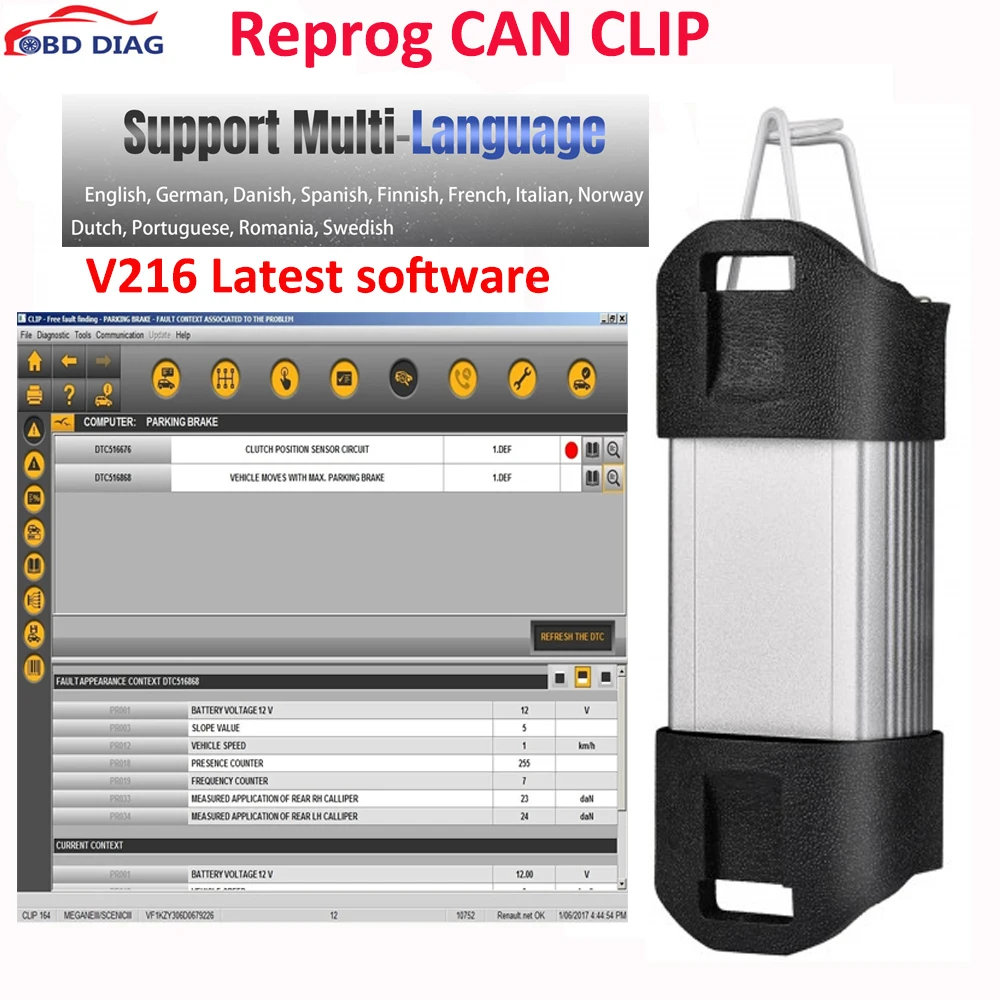 2026 V236 Reprog Ca…