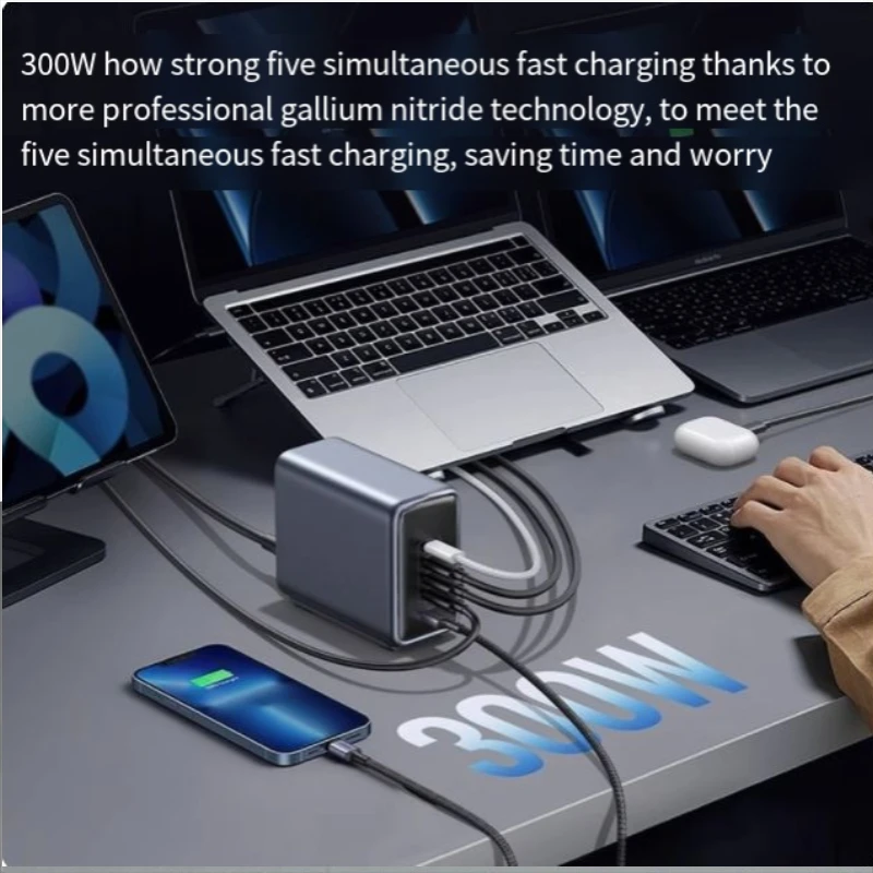 300W GaN Charger Desktop Charging Station PD3.1 Gallium Nitride Fast Charger for Laptop MacBook Pro