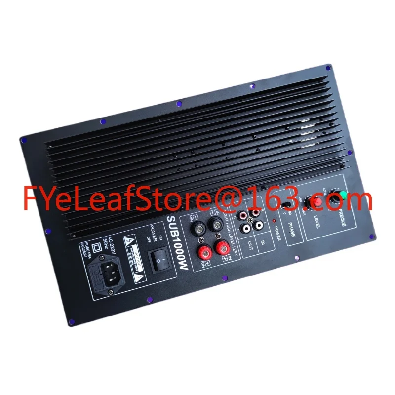 TD8 main tube SUB-1000W active subwoofer power amplifier board