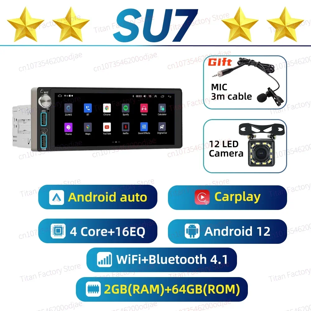 Carplay Autoradio Android Auto Multimedia voor VW Volkswagen UP 2011-2017 6.86 "Scherm 1 Din Radio Stereo Head Unit GPS Navigatie