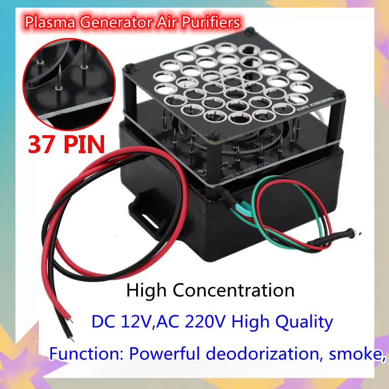220V DC 12V Máy Lọc Không Khí Tiêu Cực Ionizer Plasma Máy Phát Điện Mô-đun Nhà Thương Mại Xe Sạch Hơn Loại Bỏ Khói Bụi Không Khí máy Lọc 220V Tiêu Cực Ionizer Tiêu Cực Không Khí Ion Hóa Máy Lọc Không Khí Loại Bỏ Khói B