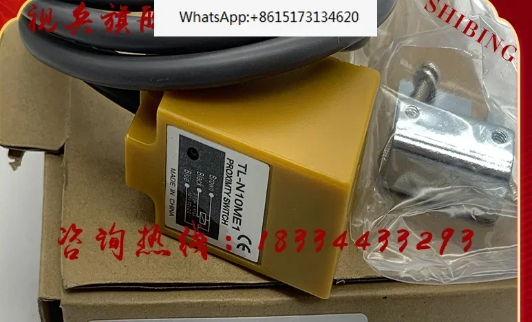 3 pieces Sensor TL-N20MD1 TL-N20MY2 TL-N20MY1 N20MF1 N20MF2 brand new