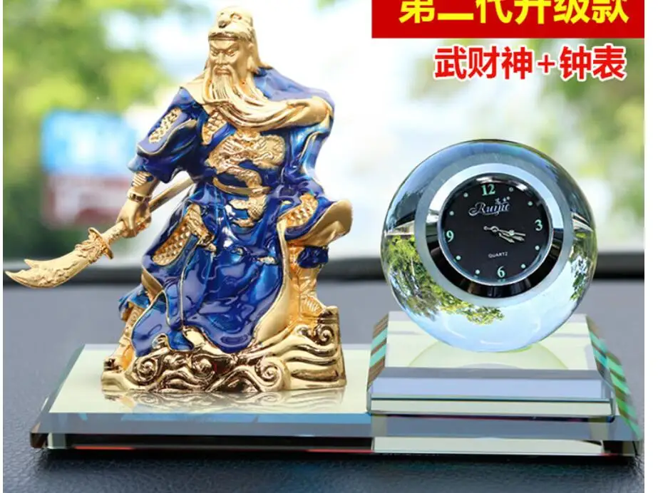 GUAN GONGWU AND THE GOD OF WEALTH GUARD PEACE  HANDICRAFT WHOLESALE GOD OF WEALTH GUANYU GUANGONG BUDDHA FIGURE SCULPTURE STATUE