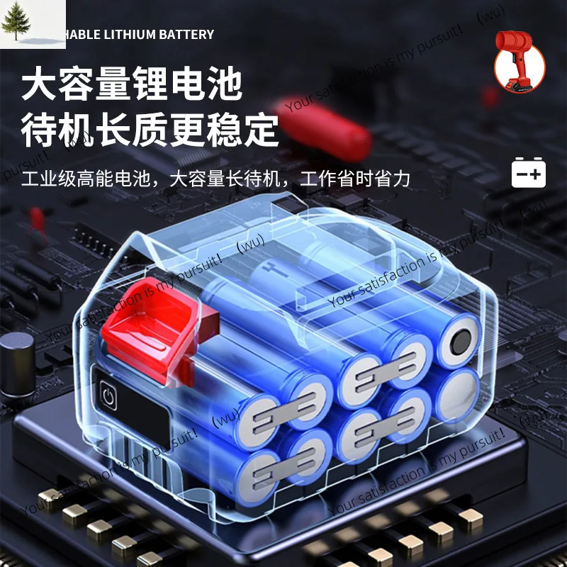 Storm big wind lithium battery blowing leaves blowing water high power wireless violent turbo fan blower