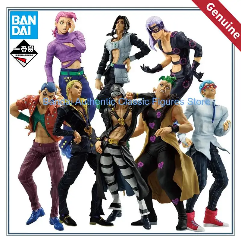 Figura de Acción de Anime de Bandai Ichiban JoJo's Bizarre Adventure GOLDEN WIND Risotto Nero Doppio Illuso Melone, Modelo de Juguete de Colección, Regalo