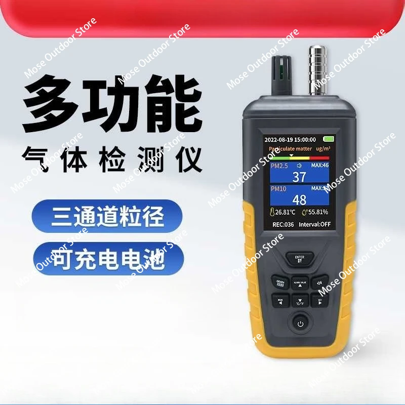 

Dust particle counter intelligent temperature and humidity tester multi-function