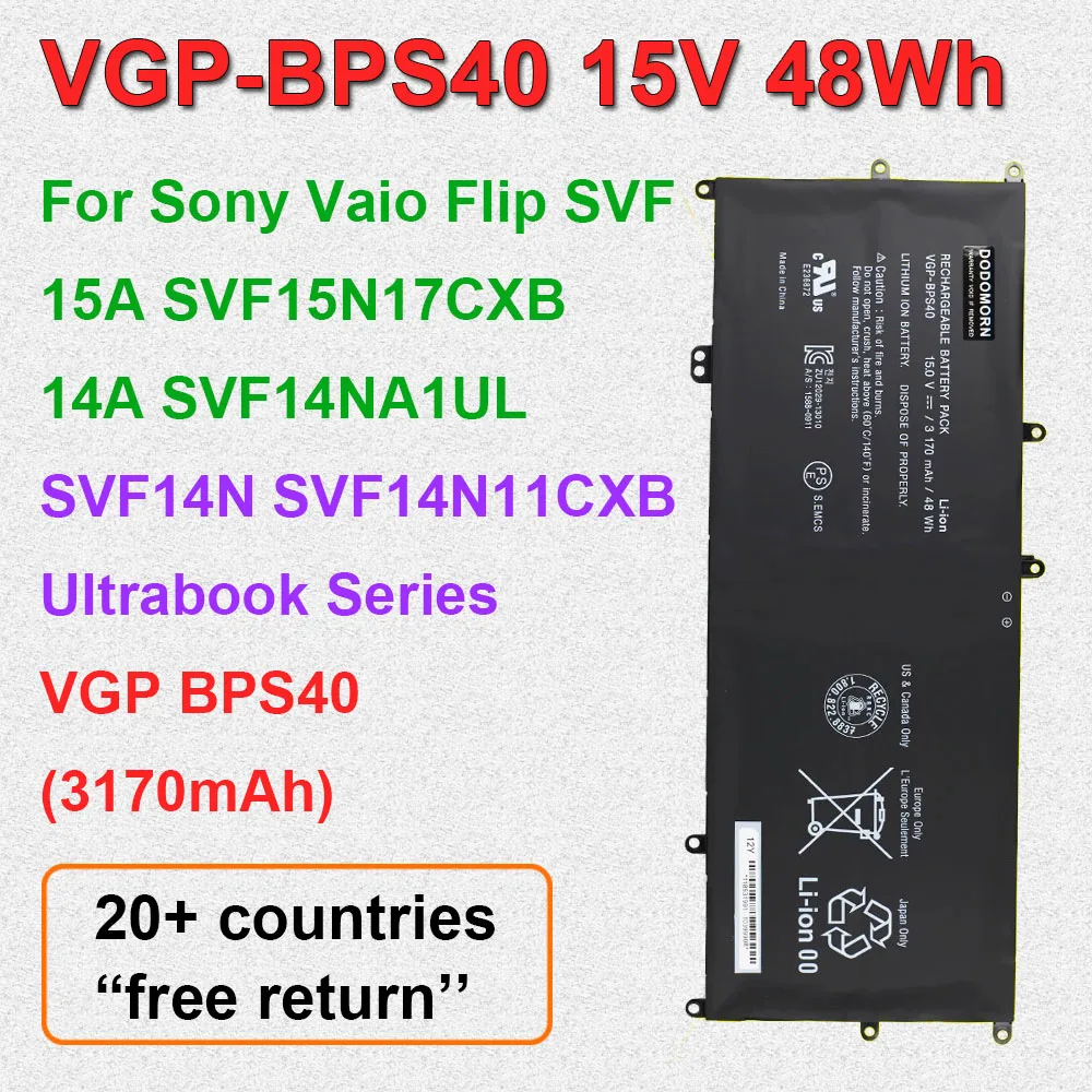 

Аккумулятор для ноутбука Sony VGP-BPS40 Vaio Flip 14A SVF14N SVF14NA1UL SVF 15A SVF15N17CXB SVF15N28PXB серии BPS40 15 В 48 Втч 3170 мАч
