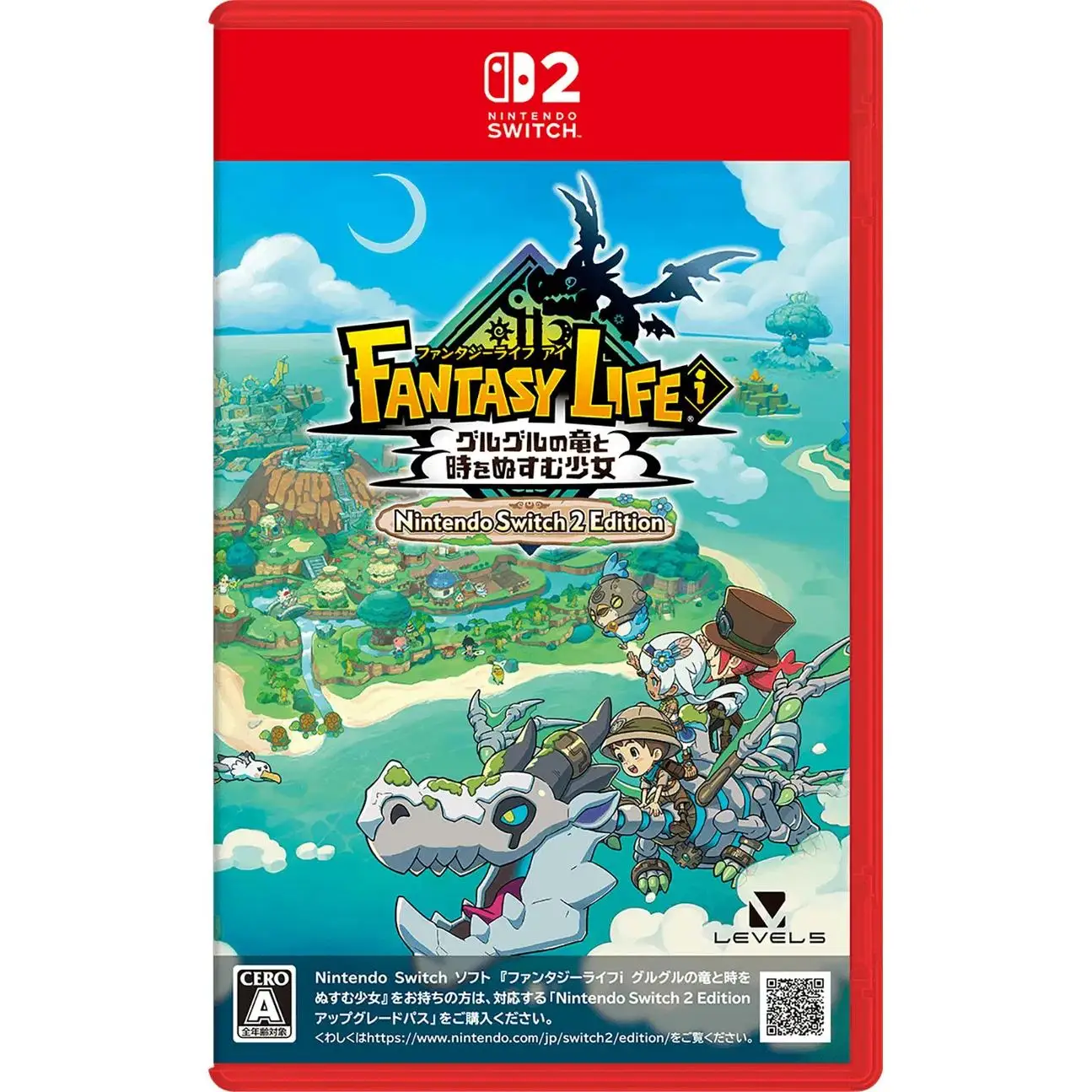 fantasy life i the girl who steals time nintendo switch 2 edition importacion japonesa - nintendo switch 2 - nuevo precintado