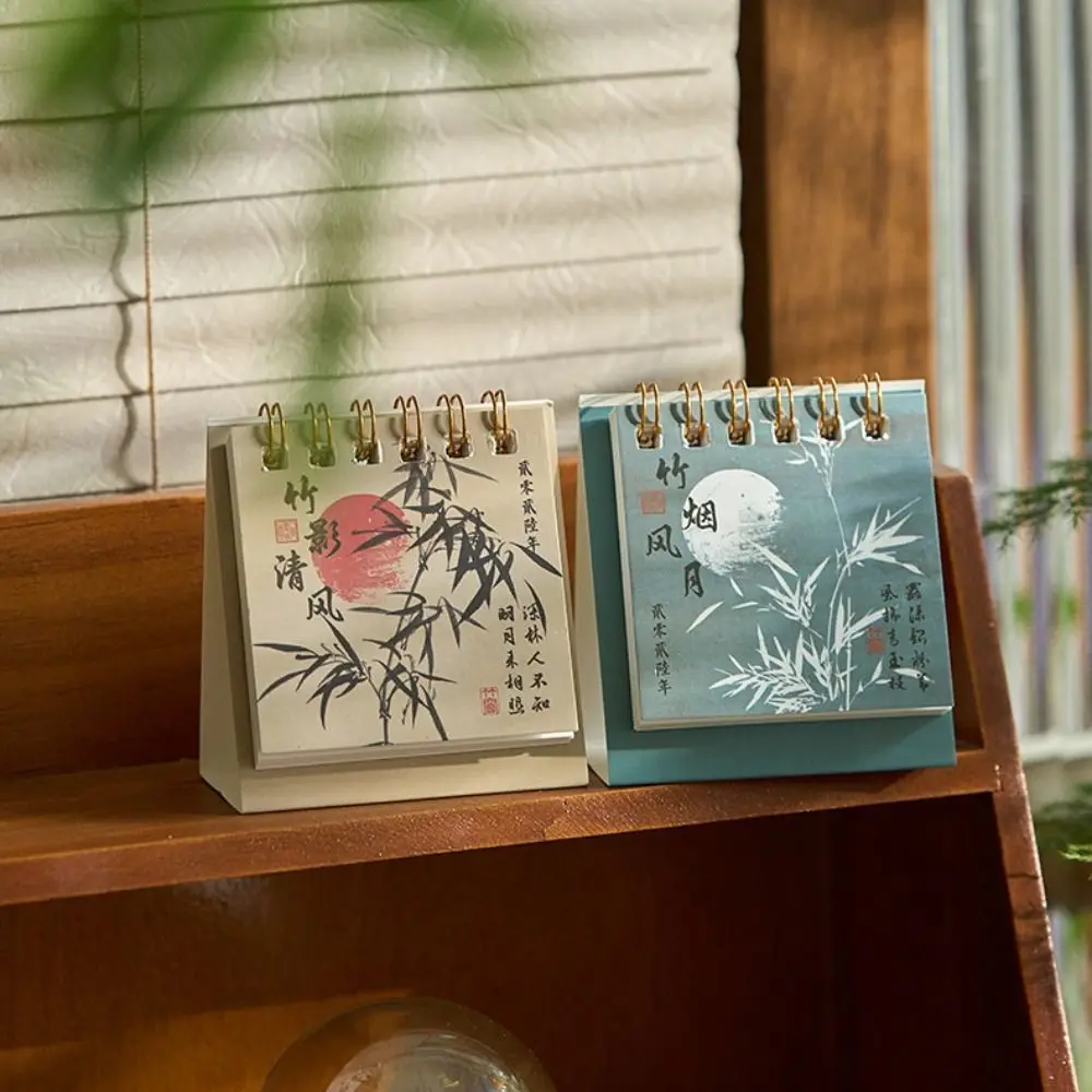 Month Date Display 2026 Mini Desk Calendar Chinese Style Ancient Monthly Planner Date Planner Solid Color Standing Flip Calenda
