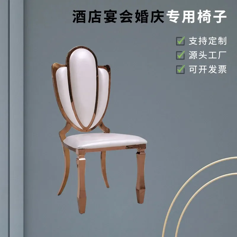 Light Luxury Minimalist Gold Stainless Steel Dining Chair for Hong Kong Hotel Restaurant Banquet Simple Postmodern Fashion