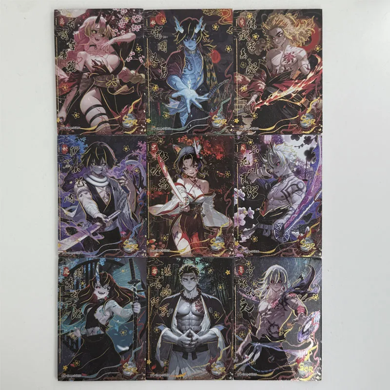 Douqu 4 Anime Demon Slayer SCR SP Cards Kochou Shinobu Kanroji Mitsuri Uzui Tengen Collection Card Christmas Birthday Gifts Toys