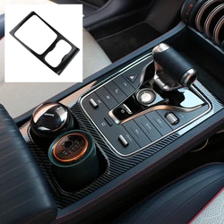 for BYD ATTO 3 ATTO3 2022 2023 2024 Car Center Console Gear Shift Panel Water Cup Holder Cover Trim Accessories