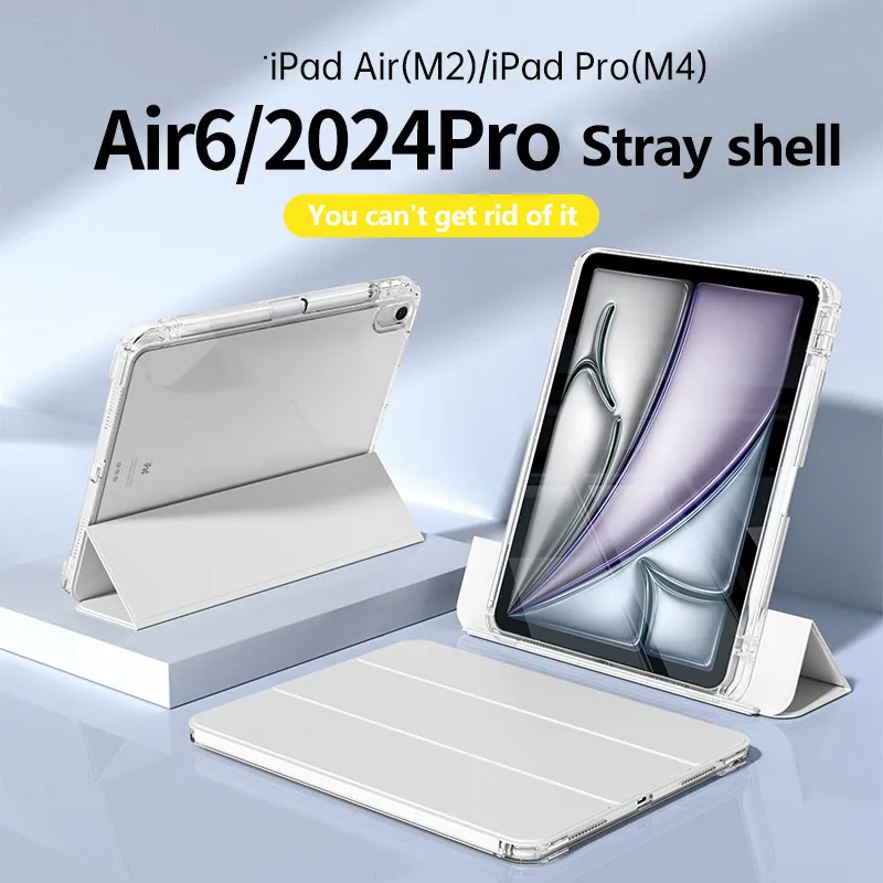 Acrylic Latch Split Case For iPad Air 11 2024 Air6 Pro11 Air13 Pro13 Air 13 5 4 3Pro 2 1 10th 10.9 10.2 9th 9.7 Mini 6 Pro 12.9