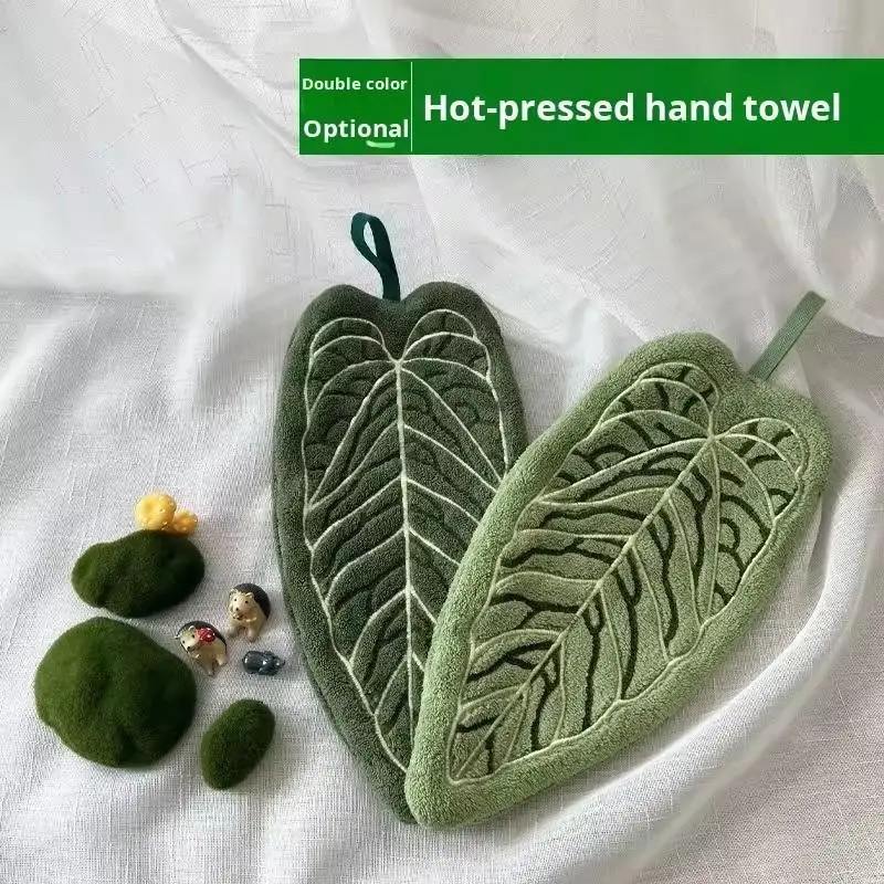 Leaf-Shaped Washable Clear Plant Print Towels Kitchen Towel Thick Absorbent Hand Cloth for Home Decor