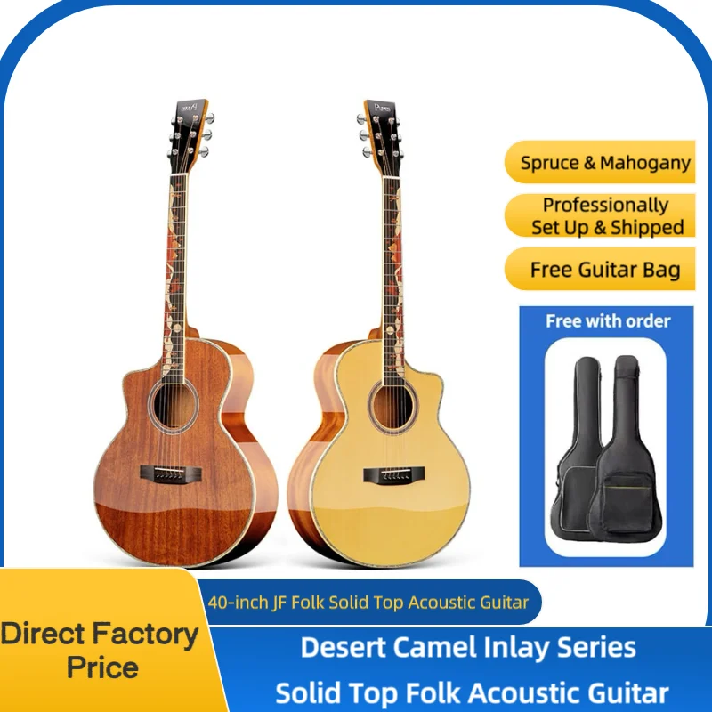 

Free Shipping 40 Inch Desert Camel Inlay Guitar JF Body Solid Spruce Top Peach Core Back Available With Or Without Pickguard