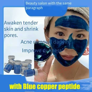 إسفنجة مستخلص بيولوجي طبيعي ، معالجة بلورية ، ببتيد النحاس الأزرق ، تجديد الكولاجين ، التوابل ، تجديد الخلايا أعلى 12 مبيعات لمعادن الصوديوم - رقم 4