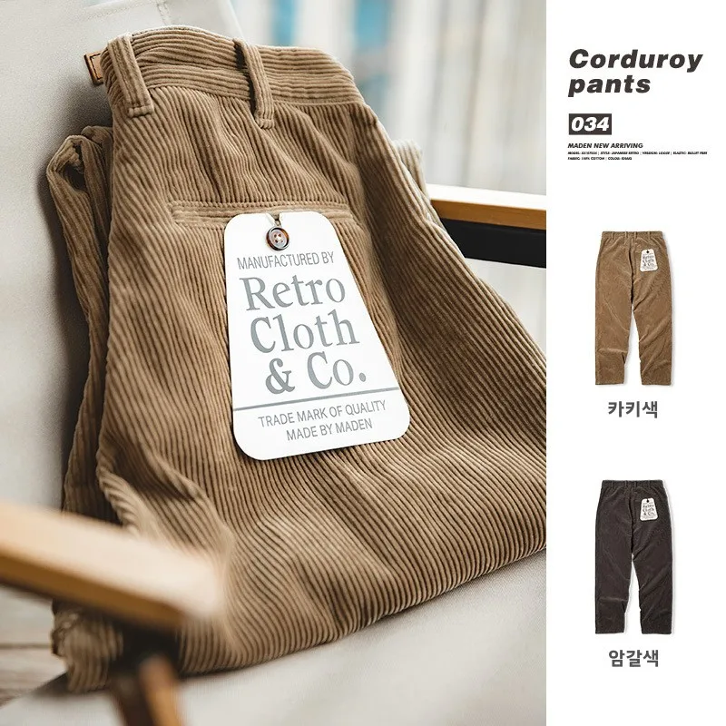 

Maden American Retro Loose Khaki Corduroy Pants Wide Leg mid Waist Striped Velvet Straight Leg Long Trousers for Men Spring