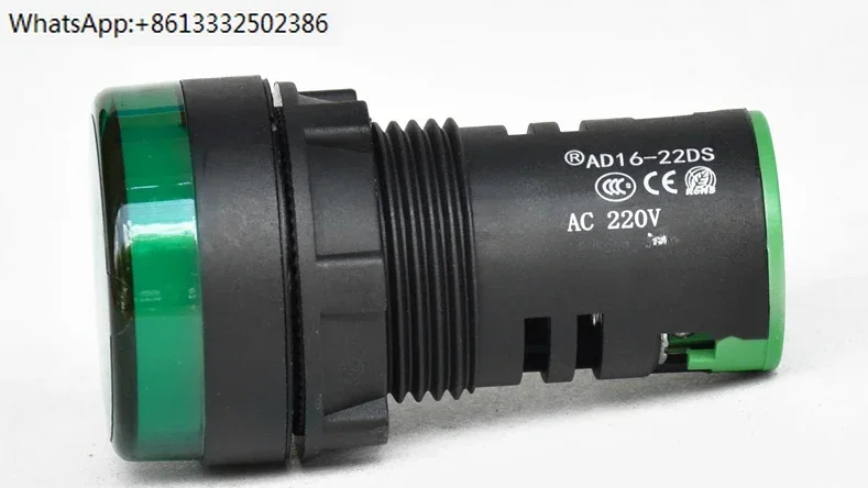 

ИНДИКАТОР СИГНАЛА МАЛЕНЬКИЙ СВЕТОДИОД AD16-22DS РАБОТАЮЩИЙ СИГНАЛ 22 ММ 6 ЦВЕТОВ ОПЦИОННЫЙ