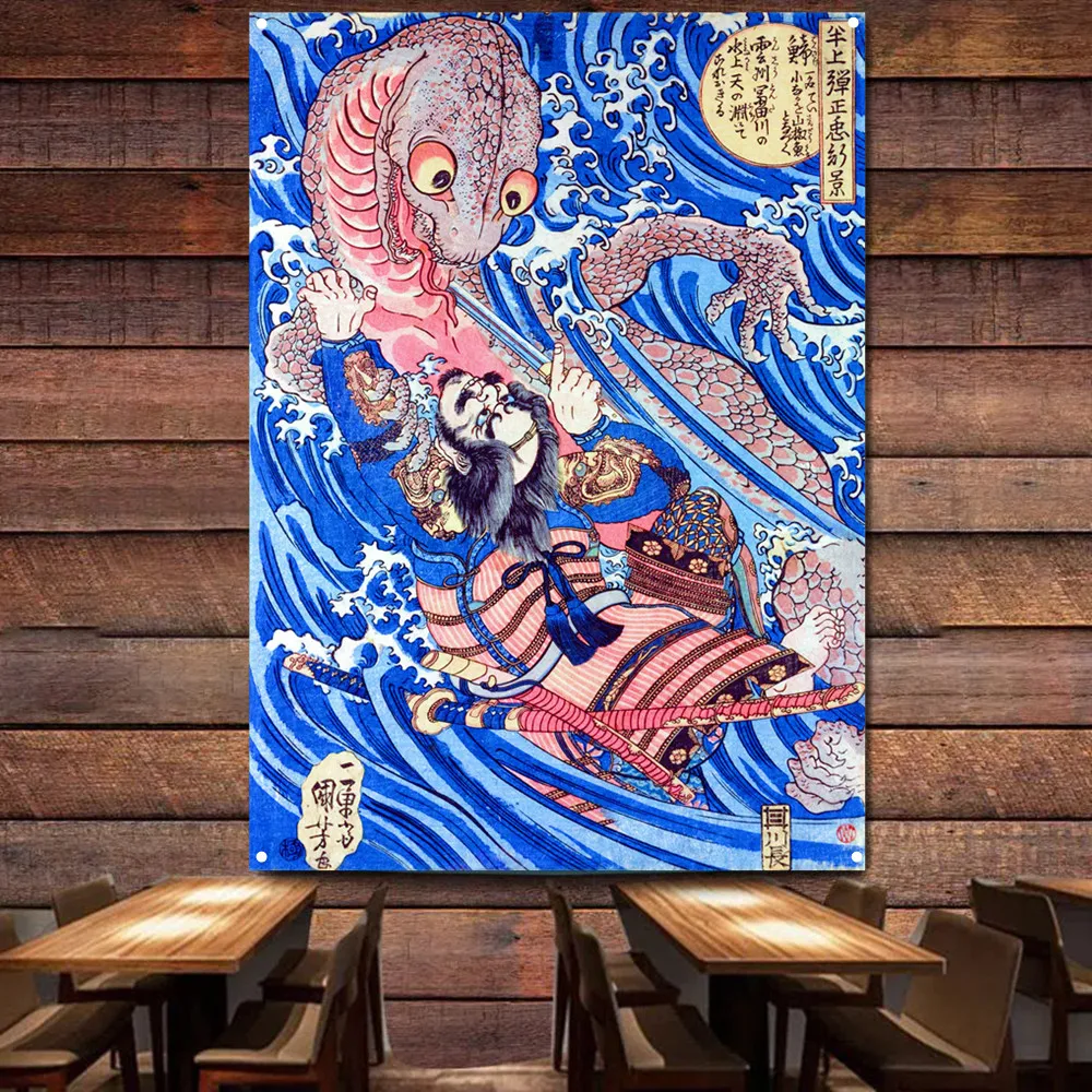 Ukiyo-e Japanese Warrior Tattoo Samurai Canvas Tapestry Wall Art Home Decor Living Room Bedroom Man Cave Office Print Banner