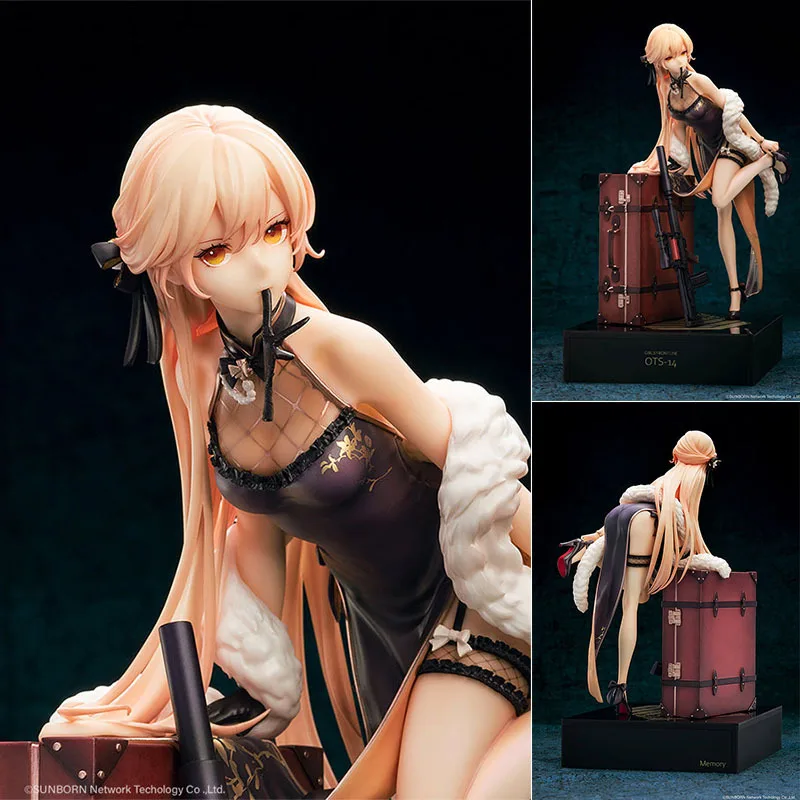 

23CM Reverse Studio Girls Frontline OTs-14 Crassula Volkensii Ver PVC Action Figure Model Doll Toys