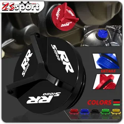 New s1000r s1000rr s1000xr 2024 Motorcycle CNC Engine Oil Cup Cover Oil Filler Cap For S1000R 13-19 S1000RR 09-24 S1000XR 14-24