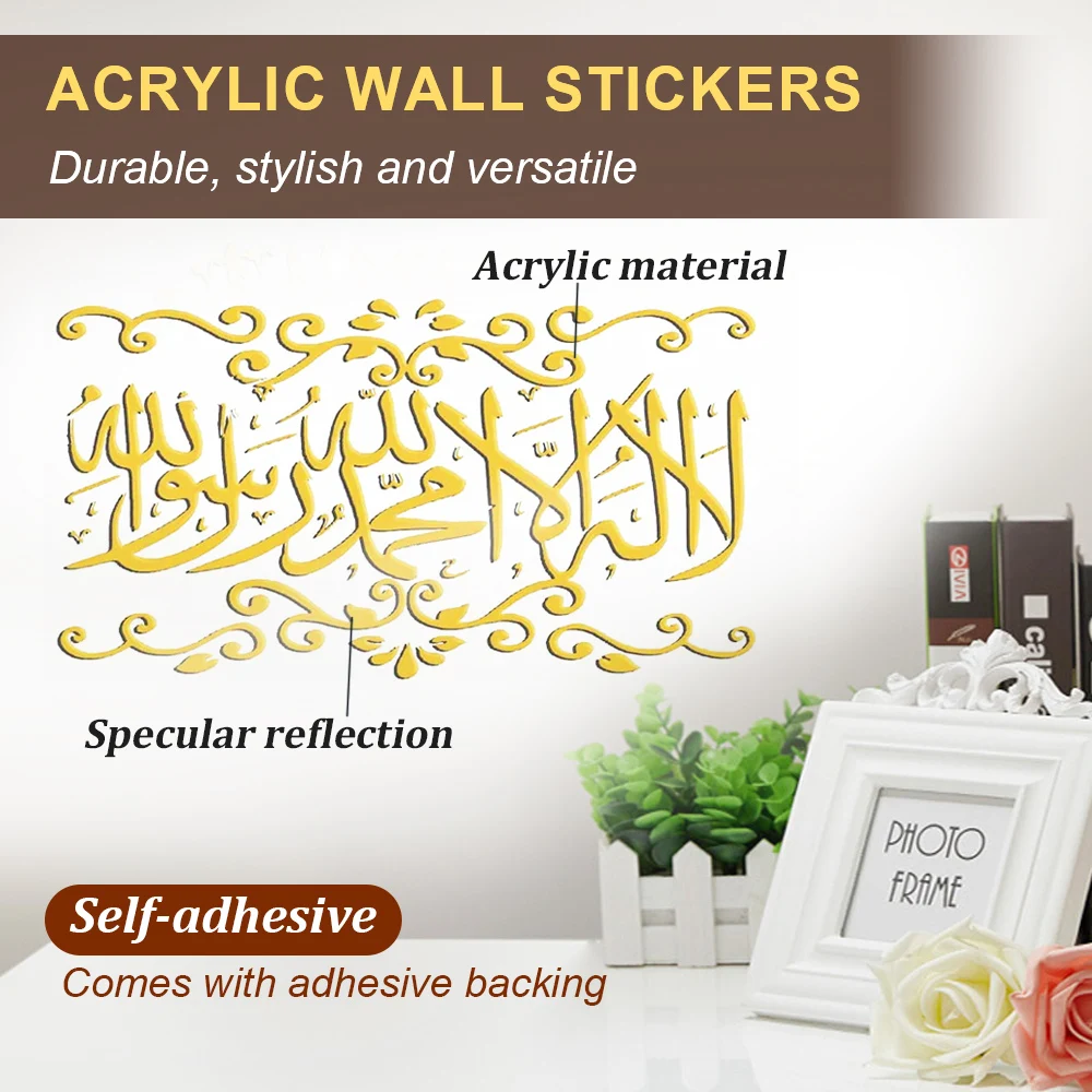 Stiker dinding Islam cermin peribahasa, stiker dinding dapat dilepas poster Wallpaper Mural Muslim kantor ruang tamu Dekorasi Rumah
