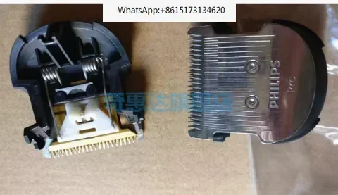 

Оригинальная высококачественная машинка для стрижки волос HC7460 HC7462 HC9450 HC9452 HC9490 Сменное лезвие машинки для стрижки волос