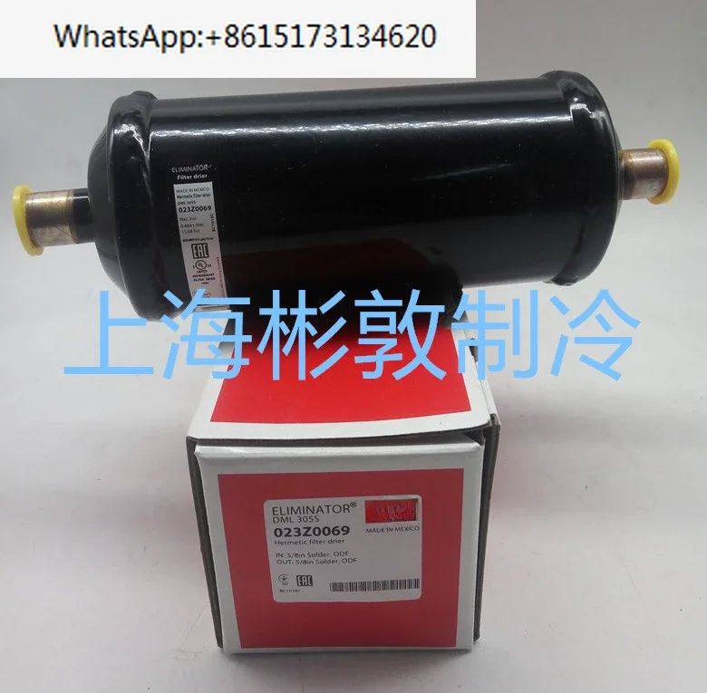 Air conditioning cold storage drying filter DCL305S DML305S 023Z0051 0069 0032