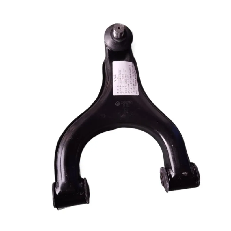 

Оригинальный нижний опорный рычаг, треугольные рычаги поворотного рычага для Wuling Hongguang Mini